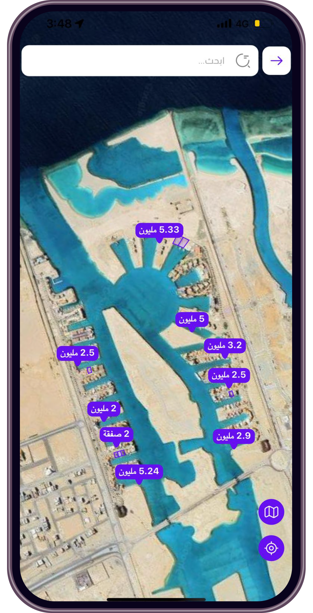 الصفقات العقارية المنفذة وسعر المتر من تطبيق أرض